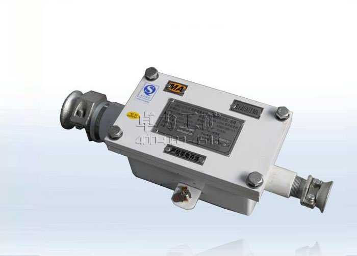 GKD127V 矿用隔爆兼本质安全型馈电状态传感器