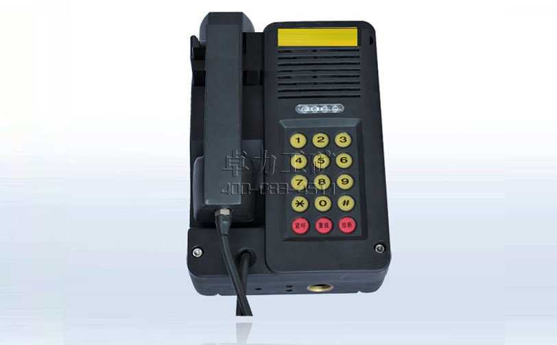 KTT103.3型矿用本安数字抗噪声电话机