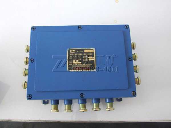 ZKC-127K矿用隔爆兼本安型司控道岔装置用控制器
