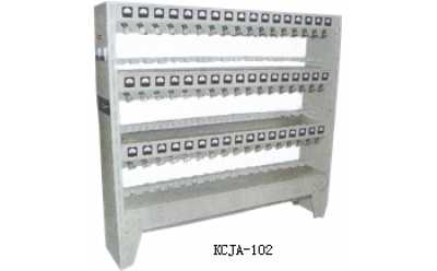 KCJA-102型镍氢矿灯充电架