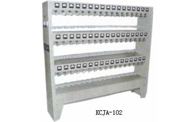 KCJA-102型镍氢矿灯充电架