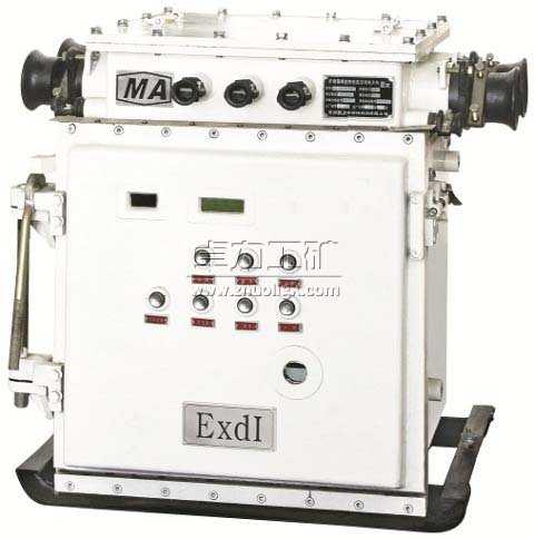 矿用隔爆型真空馈电开关