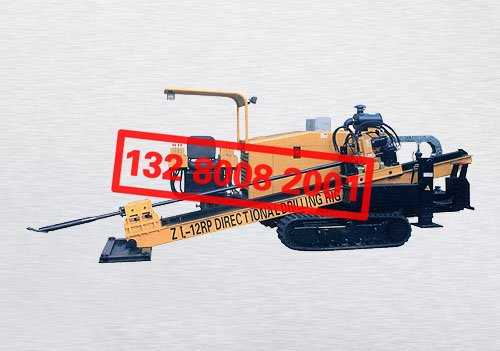 ZL-12RP型非开挖铺管钻机
