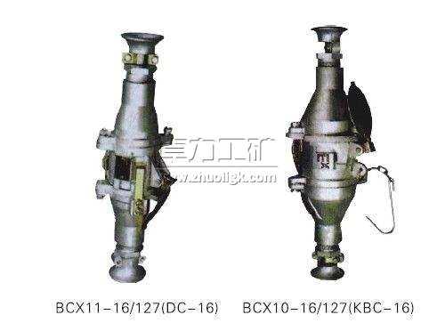 BCX系列矿用隔爆型低压插销