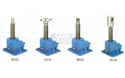 JW系列涡轮丝杆螺旋升降机